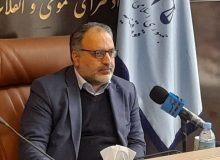 ۴۴۱ زندانی مشمولِ عفو رهبری در کرمانشاه آزاد شدند