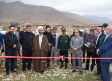 افتتاح سامانه قنات معکوس در دومین روز از هفته منابع طبیعی