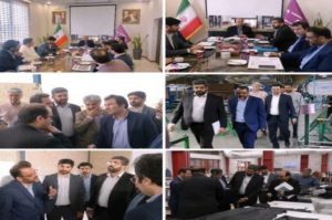 حمایت از تولید و کمک به رشد صنایع