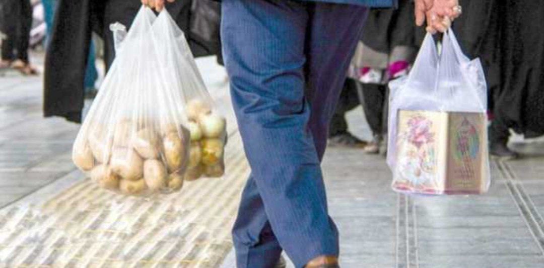 هر ایرانی، روزی سه کیسه پلاستیکی!