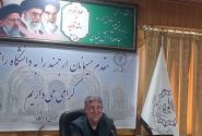 دانشگاه رازی اولین دانشگاه کشوری متصل به پنجره ملی خدمات دولت هوشمند