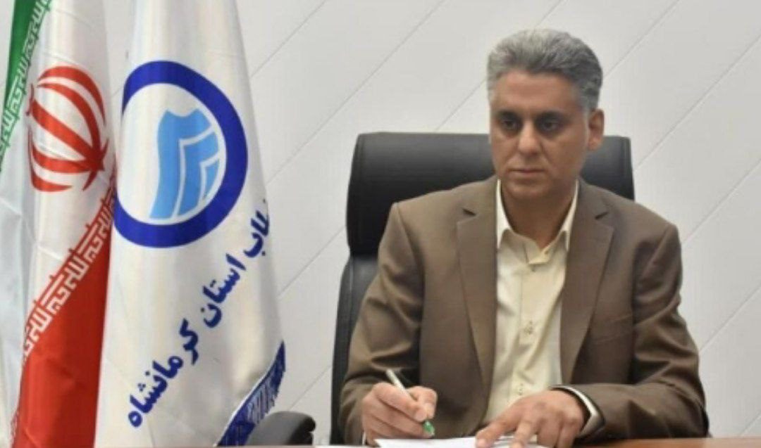 راهاندازی ۵۴۰ ایستگاه گندزدایی آب در کرمانشاه/سنجش سلامت و کیفیت آب در یک هزار و ۷۵۰ روستا کرمانشاه انجام شد