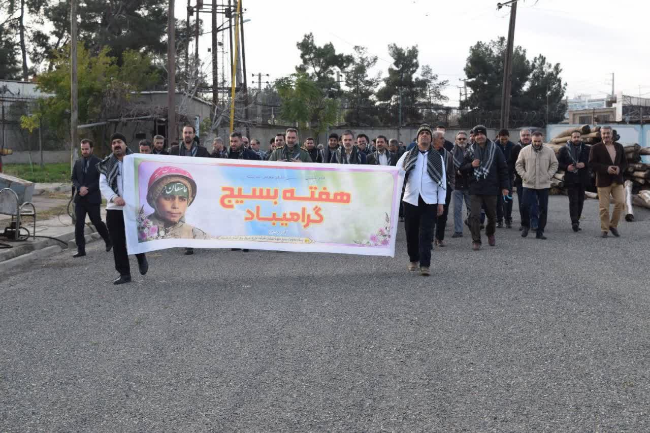 برگزاری همایش پیاده روی گرامیداشت هفته بسیج در شرکت توزیع برق کرمانشاه