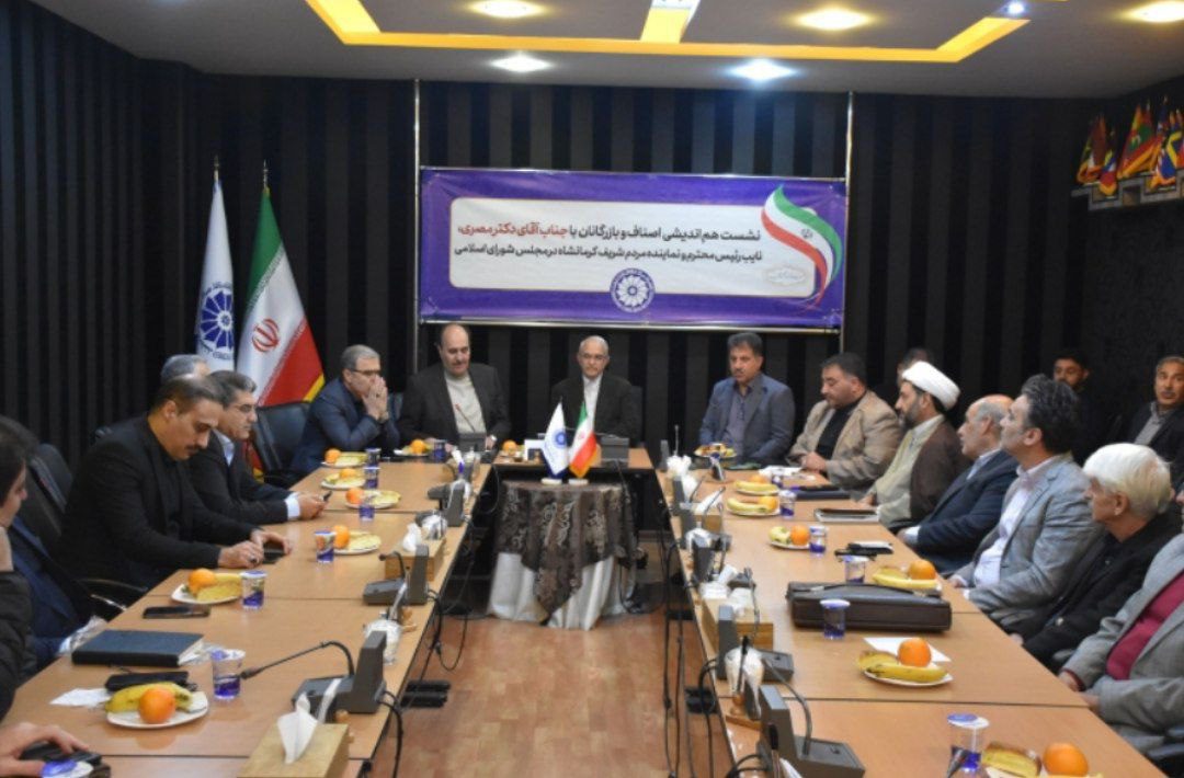 از استفاده از ظرفیت نمایندگان مجلس برای حل مشکلات تا دغدغه‌های مالیاتی و بازگشت ارز