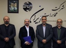 آیین تکریم و معارفه مدیرعامل شرکت مدیریت املاک مخابرات برگزار شد