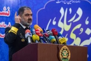 اسکورت شناورها تا دهانه کانال سوئز توسط نیروی دریایی ارتش  فرمانده نیروی% - kermansah, politics, news% - IMG ۲۰۲۴۰۲۲۸ ۱۴۲۸۵۷ 1 300x203%