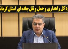 انجام ۷۵۰ کیلومترباند عملیات برف‌روبی در محورهای مواصلاتی استان کرمانشاه