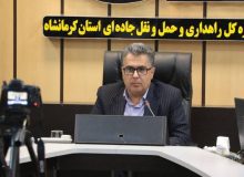 برف‌روبی از ۷۸۰ کیلومتر باند در محورهای مواصلاتی استان کرمانشاه