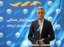 شرکت آب و فاضلاب استان کرمانشاه در ارزیابی مدیران ارشد وزارت نیرو در گروه برتر کشور قرار گرفت