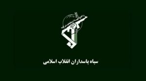 دوازدهم فروردین نقطه عطف درخشان تاریخ ایران است% - kermansah, politics, news% - IMG ۲۰۲۴۰۳۳۰ ۲۲۰۰۲۴ 1 300x166%