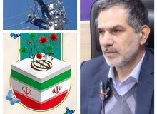 آماده‌باش ۸۵ اکیپ عملیاتی و پشتیبانی برای تأمین برق انتخابات در استان کرمانشاه