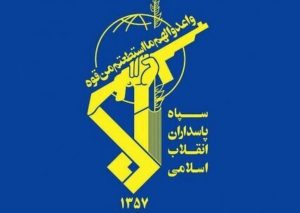 سپاه پاسداران خطاب به مردم بیانیه&zwnj; مهمی صادر کرد% - politics% - IMG ۲۰۲۴۰۴۲۱ ۰۰۲۳۳۴ 1 300x213%
