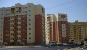 احداث بخشی از نهضت ملی مسکن در جوار شهرک&zwnj;های صنعتی% - news% - IMG ۲۰۲۴۰۴۲۹ ۲۲۳۲۴۳ 1 300x174%