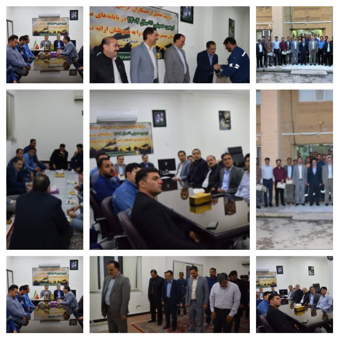 مراسم تجلیل از خادمین اربعین حسینی (ع) در شهرستان قصر شیرین برگزار شد