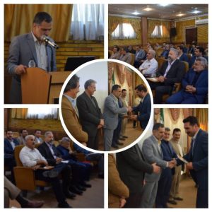 اولین جلسه شورای مدیران شرکت توزیع برق استان کرمانشاه با بررسی برنامه های گذر از پیک تابستان سال 1403