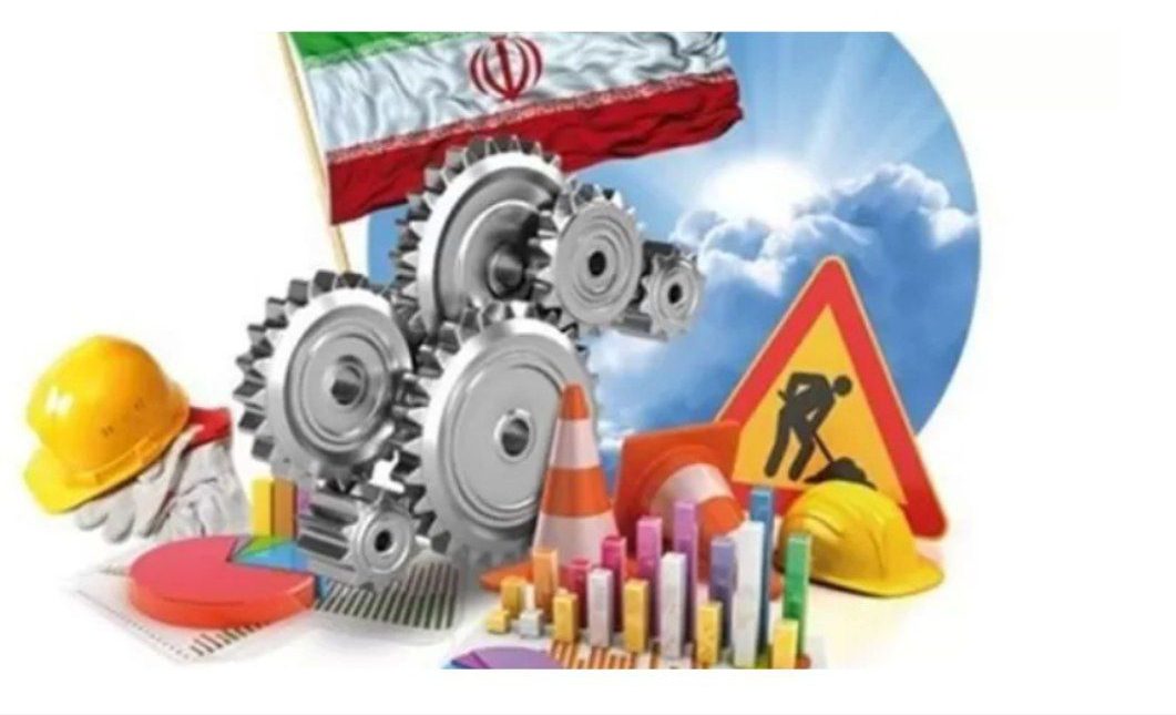 اعطای نشان اقتصاد مقاومتی به اصناف کرمانشاهی موفق