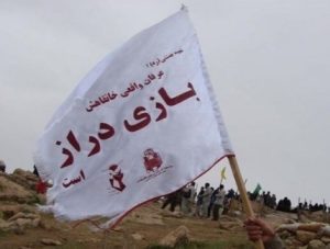 کرمانشاه آماده برگزاری مراسم سالروز عملیات بازی&zwnj;دراز% - news% - IMG ۲۰۲۴۰۵۰۴ ۲۳۱۱۵۲ 1 300x227%