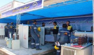 بررسی روند اجرای طرح&zwnj;های فوق توزیع و انتقال برق منطقه&zwnj;ای غرب% - news% - IMG ۲۰۲۴۰۶۱۹ ۰۱۰۰۰۵ 1 300x176%