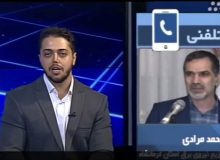 دعوت مدیرعامل شرکت توزیع برق کرمانشاه  به منظور رعایت مدیریت مصرف برق