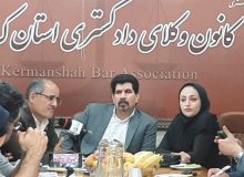 آموزش حقوقی رایگان برای اصحاب رسانه