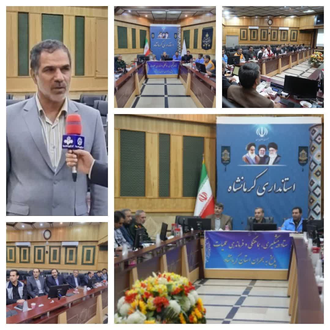 درخواست مدیر عامل شرکت توزیع نیروی برق استان کرمانشاه از مشترکان برای کاهش مصرف برق