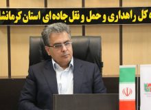 بهره‌برداری از ۹ مجتمع خدمات رفاهی جدید تا پایان سال‌جاری