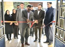 آیین افتتاح مرکز مثبت زندگی بخش گواور
