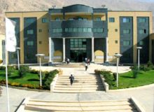 راه‌اندازی ۱۴ رشته بین رشته‌ای در دانشگاه رازی کرمانشاه