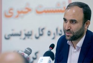 ۵۲ ماموریت سازمان بهزیستی در زمینه آسیب های اجتماعی% - news% - IMG ۲۰۲۴۱۱۰۵ ۲۲۱۹۱۳ 300x204%