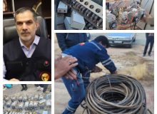 کشف و جمع آوری ۴۹ ماینر غیرمجاز در کرمانشاه