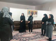 مـروری بـر موضـوع “منع خشونت علیه زنان”