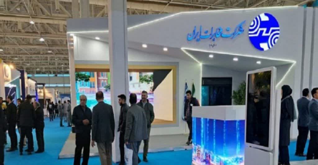 برگزاری مجموعه کارگاههای آموزشی مخابرات در تلکام ۱۴۰۳