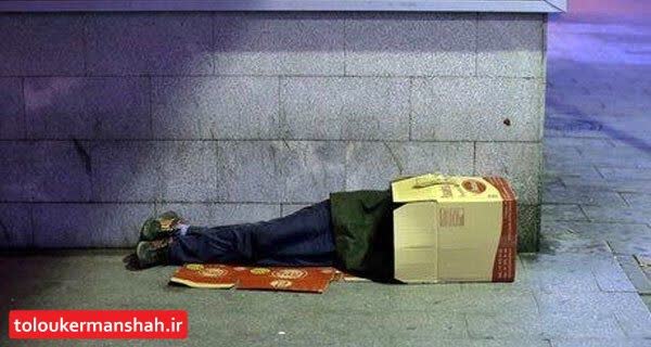 ظرفیت ۲۵۰ نفری سرپناههای استان کرمانشاه