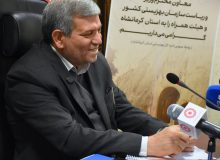 برگزاری نشست شورای اداری بهزیستی با حضور رئیس سازمان بهزیستی کشور