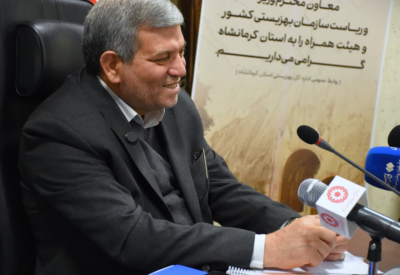 برگزاری نشست شورای اداری بهزیستی با حضور رئیس سازمان بهزیستی کشور