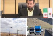 افزایش ۱۷ درصدی تردد در محورهای مواصلاتی استان کرمانشاه