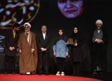 موفقیت مربیِ دغدغه‌مندِ کودکان دارای معلولیت 