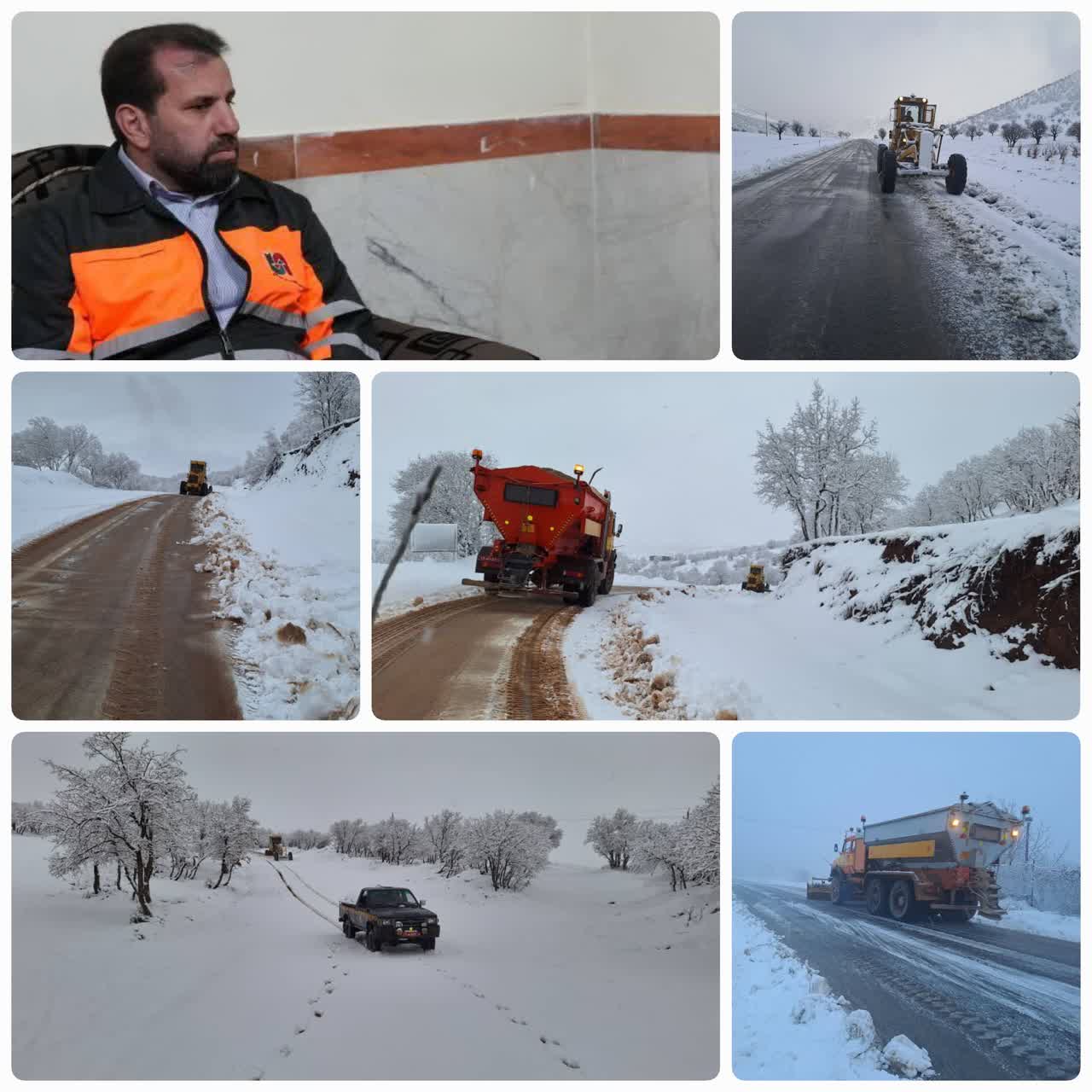 انجام بیش از۵ هزار کیلومترباند برفروبی در محورهای مواصلاتی استان کرمانشاه