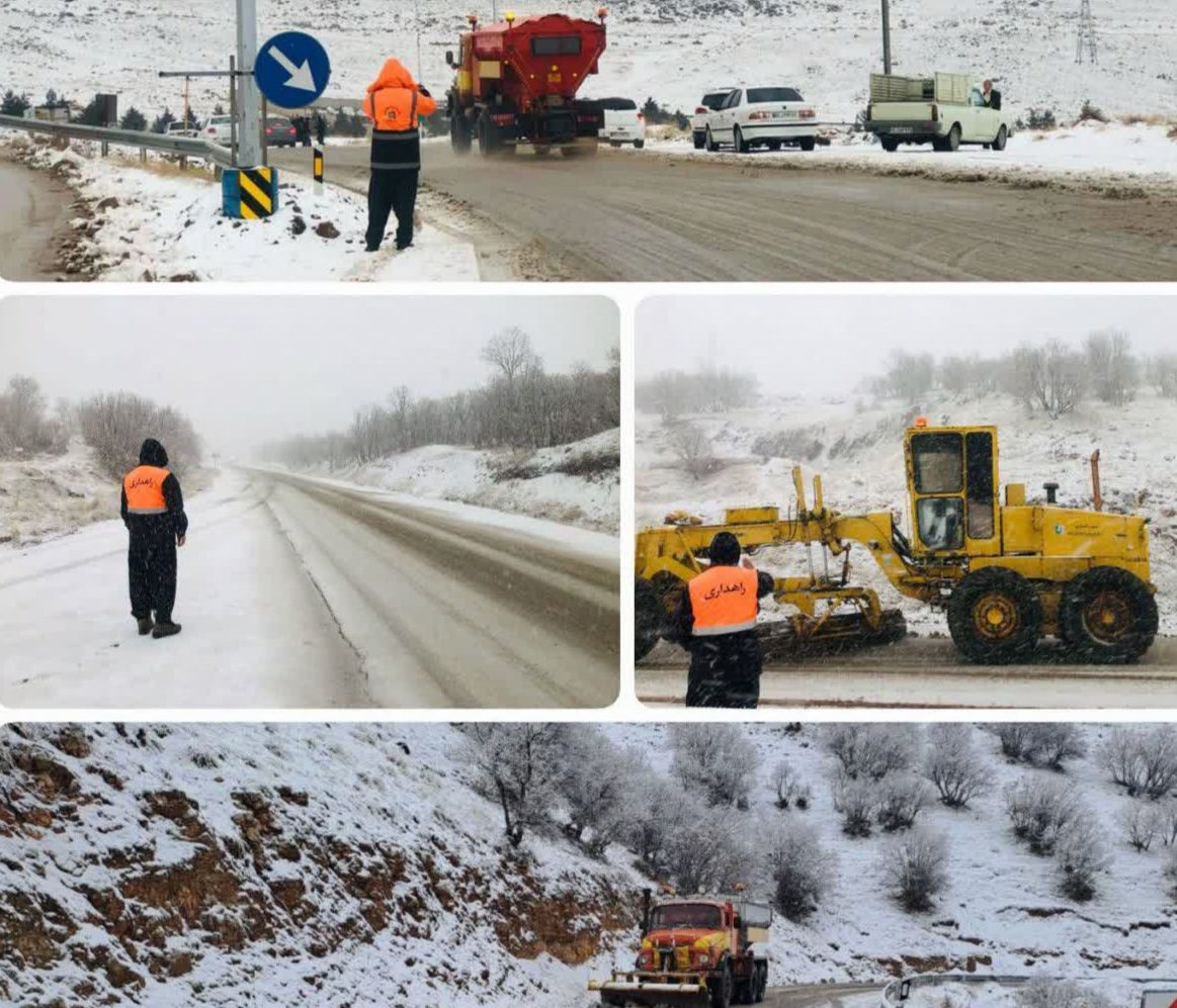 آمادهباش کامل راهداران در محورهای مواصلاتی استان کرمانشاه