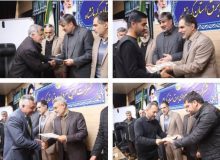 تقدیر از جانبازان و ایثارگران توزیع برق استان کرمانشاه