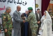 جشن ازدواج نیروهای ارتش کرمانشاه برگزار شد