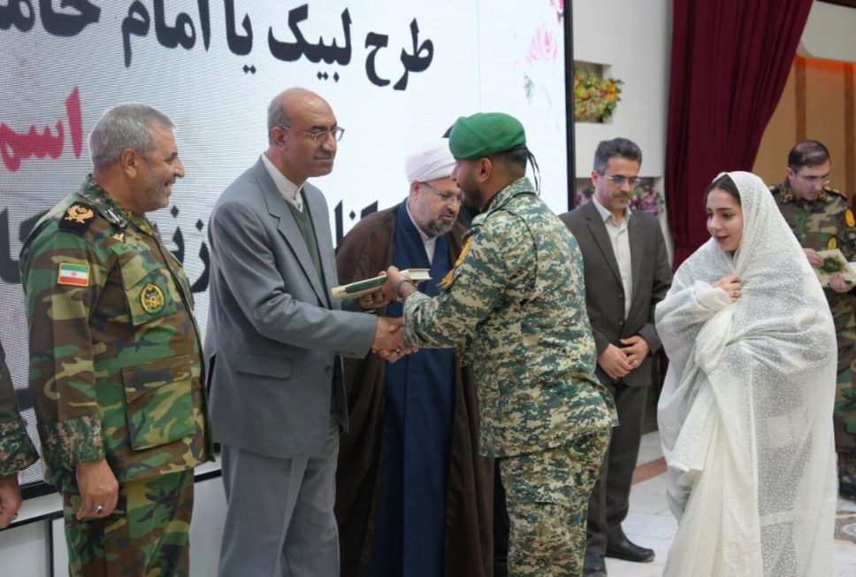 جشن ازدواج نیروهای ارتش کرمانشاه برگزار شد