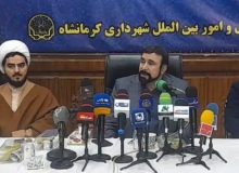 کرمانشاه بین ۵۷ شهر خلاق دنیا، پایتخت فرهنگی شهرهای آسیایی شد