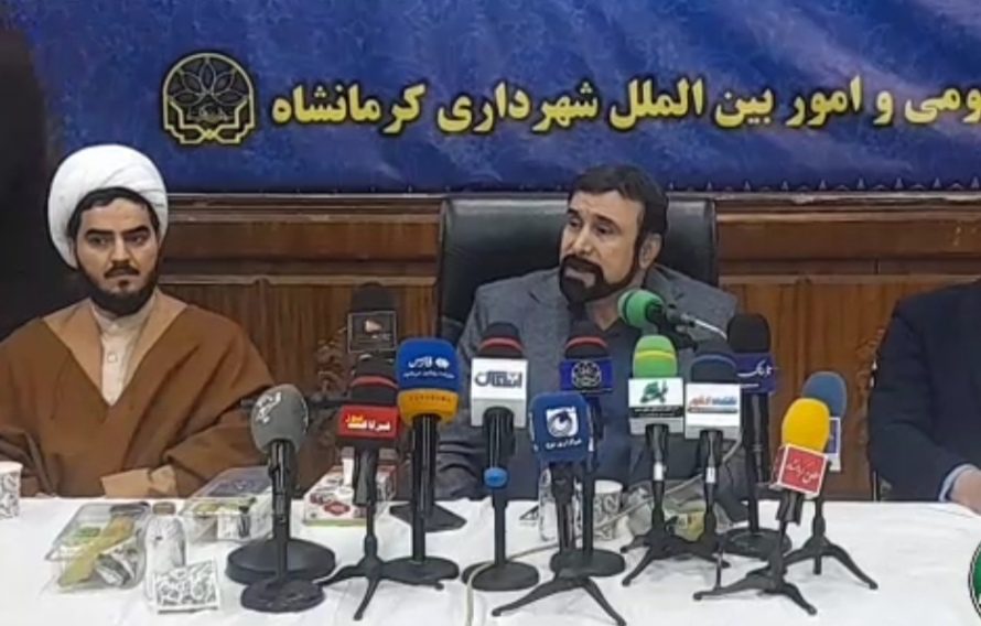 کرمانشاه بین ۵۷ شهر خلاق دنیا، پایتخت فرهنگی شهرهای آسیایی شد