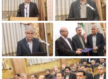 مدیرعامل شرکت توزیع نیروی برق استان کرمانشاه معرفی شد