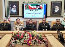 پليس يک نهاد سرمايه ساز است