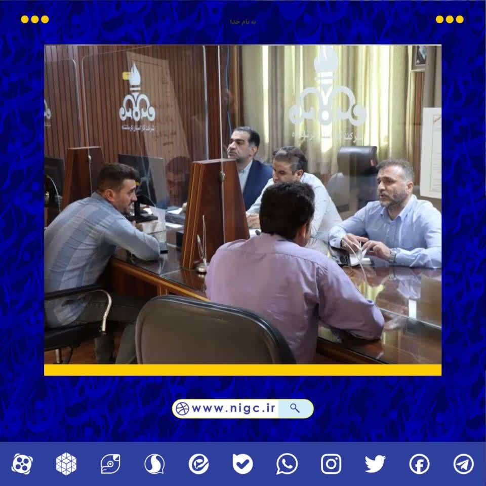 انجام ۱۲۳ مورد ملاقات عمومی در شرکت گاز استان کرمانشاه