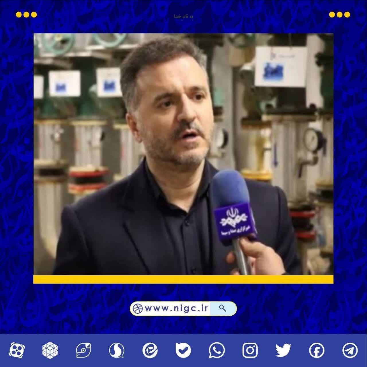 برگزاری بیش از ۴۷ هزار نفرساعت آموزش در شرکت گاز استان کرمانشاه