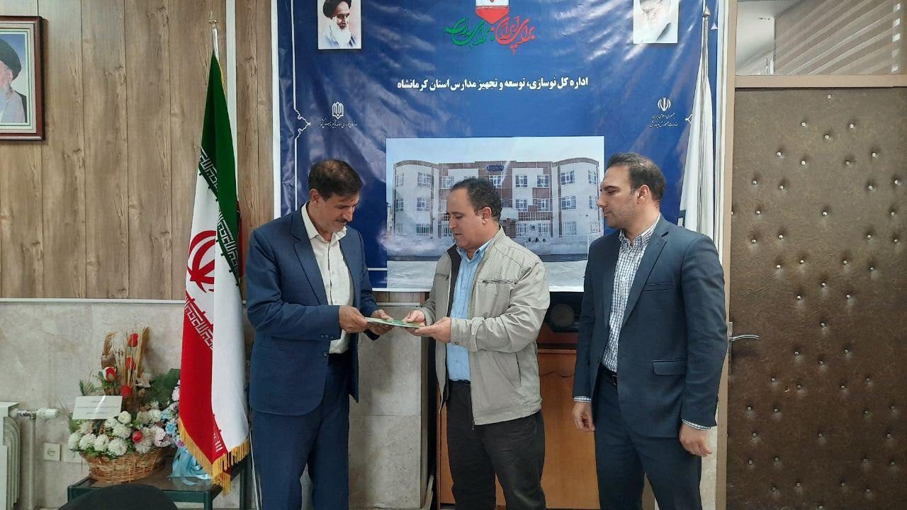 انعقاد تفاهم نامه مدرسه ۲ کلاسه روستای داربدره کرمانشاه به همت خیرین