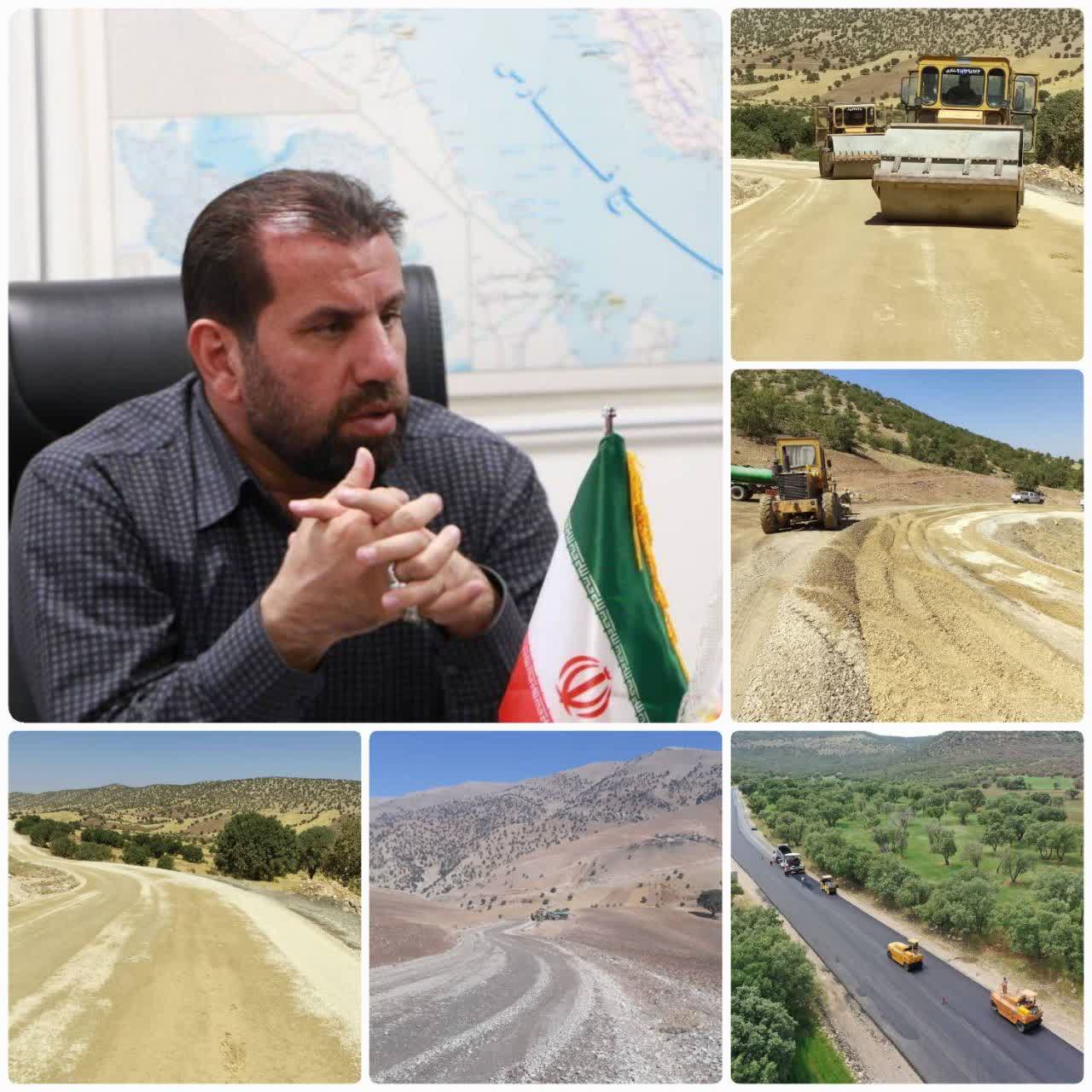 مشارکت ۴۵ میلیارد ریالی برای بهسازی راههای روستایی